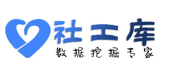 公开的查婚外恋